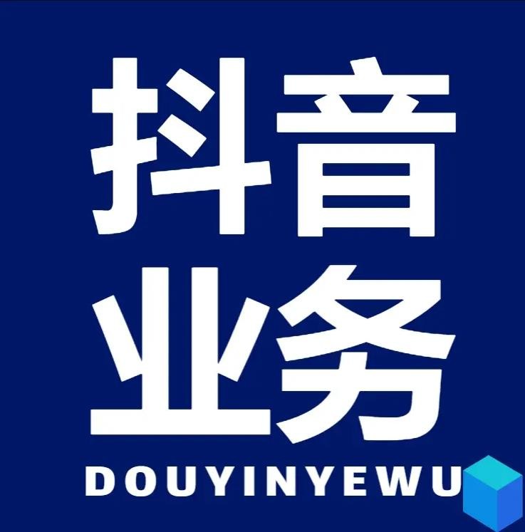 ks粉丝秒涨网站