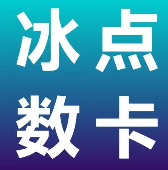 ks粉丝秒涨网站